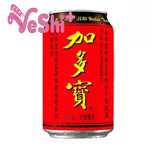 Bebida oriental TE DE HIERBAS JDB 310mL