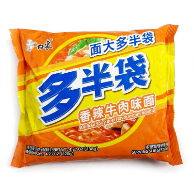 Sopa instantanea BAIXIANG ORANGE SABOR CARNE PICANTE 115g