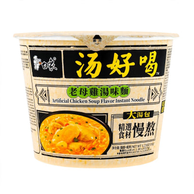 Sopa instantanea vaso BAIXIANG SABOR POLLO 107g