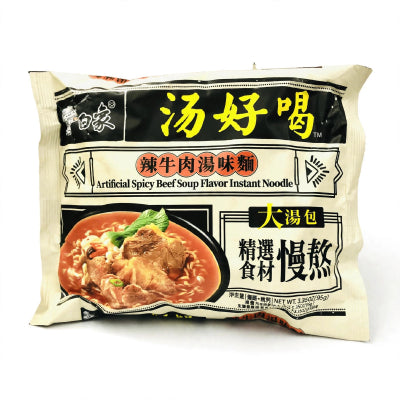 Sopa instantanea BAIXIANG SABOR CARNE PICANTE 111g