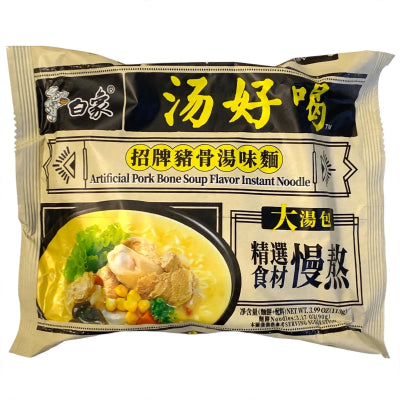 Pasta instantanea BAIXIANG KOREAN SABOR PAVO 112g