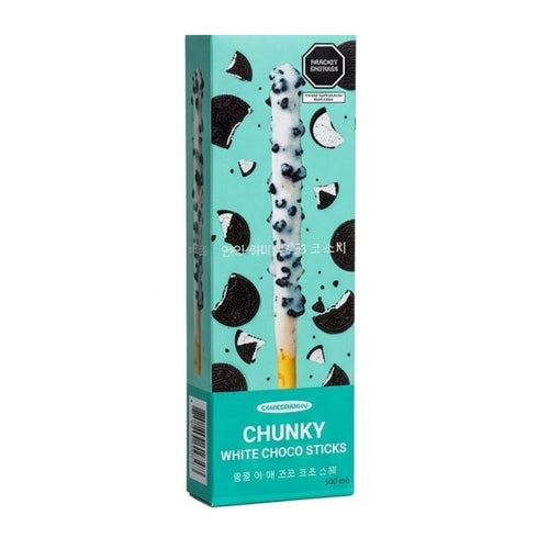 Barrita cereal CHOCOWAII CRUNKY 54g