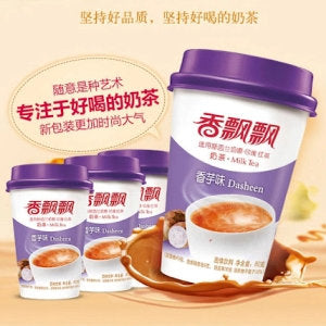 Bebida TÉ CON LECHE INSTANTÁNEO SABOR A TARO 80g x1PAQ(3UND)