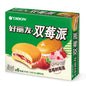 Galleta ORION GREEN RELLENO CREMA DE HUEVO 216g x1CAJ(6und)