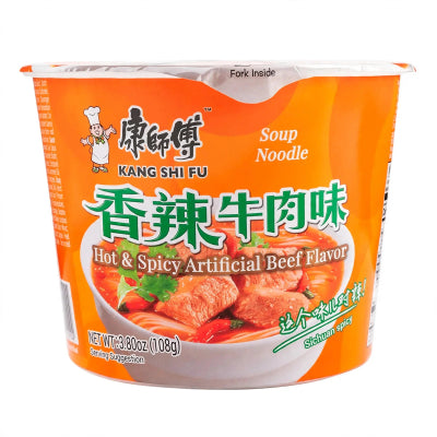 Sopa oriental vaso KANG SHI FU CARNE GUISADA PICANTE 111g