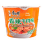 Sopa oriental vaso KANG SHI FU CARNE GUISADA PICANTE 111g