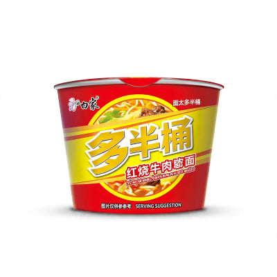 Sopa instantanea vaso BAIXIANG RED SABOR CARNE 121g
