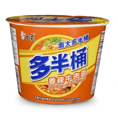 Sopa instantanea vaso BAIXIANG ORANGE SABOR CARNE PICANTE 117g