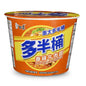 Sopa instantanea vaso BAIXIANG ORANGE SABOR CARNE PICANTE 117g