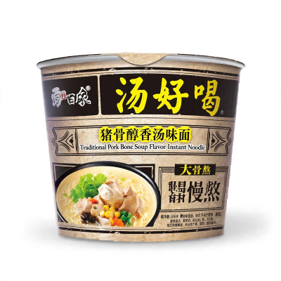 Sopa instantanea vaso BAIXIANG SABOR A COSTILLAS 134g