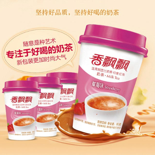 Bebida TÉ CON LECHE INSTANTÁNEO SABOR A FRESA 80g x1PAQ(3UND)