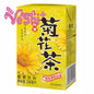 Bebida oriental HUI ER KANG SABOR FLORES DE CRISANTEMOS 248mL