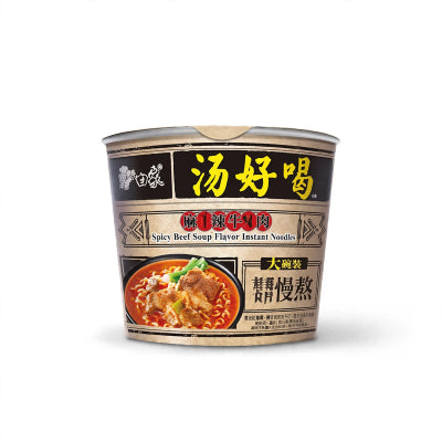 Sopa instantanea vaso BAIXIANG SABOR CARNE PICANTE 107g