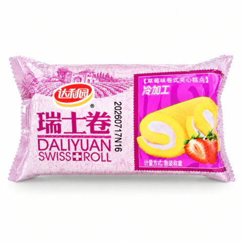 Bizcocho DALIYUAN SWISS ROLL CREMA FRESA 13g